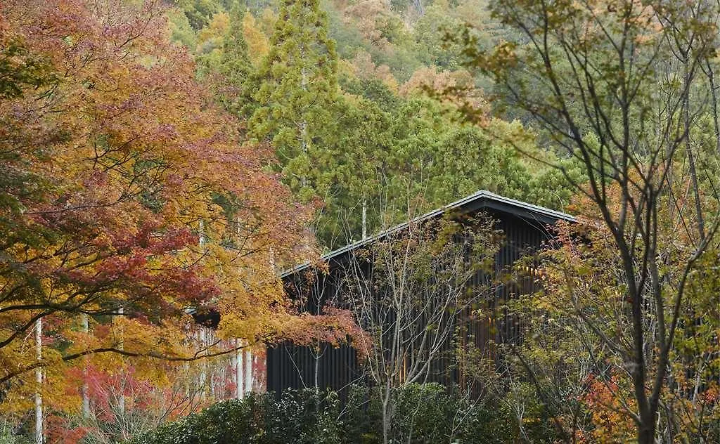 Hotel Aman Kyōto 5*,
