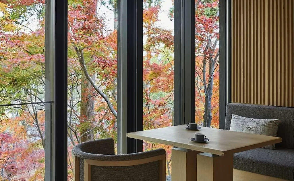 Hotel Aman Kyōto